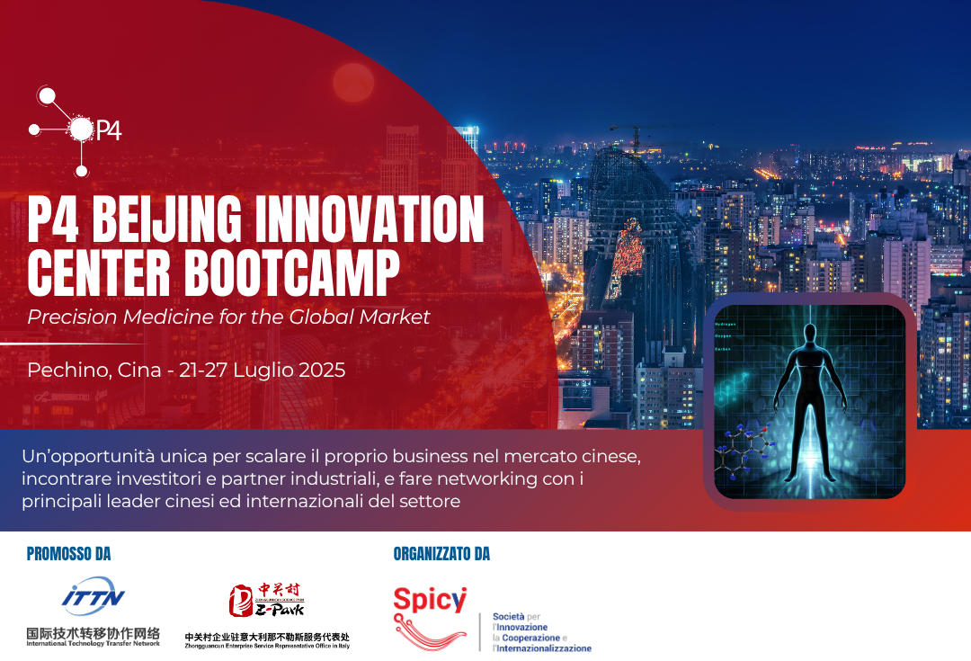 P4 - Precision Medicine Innovation Centre Beijing - lancia un bootcamp per il settore della medicina di precisione