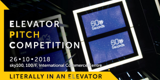 Elevetor Pitch Competition