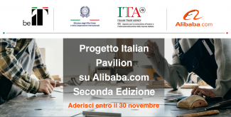 Italian Pavillon su Alibaba.com